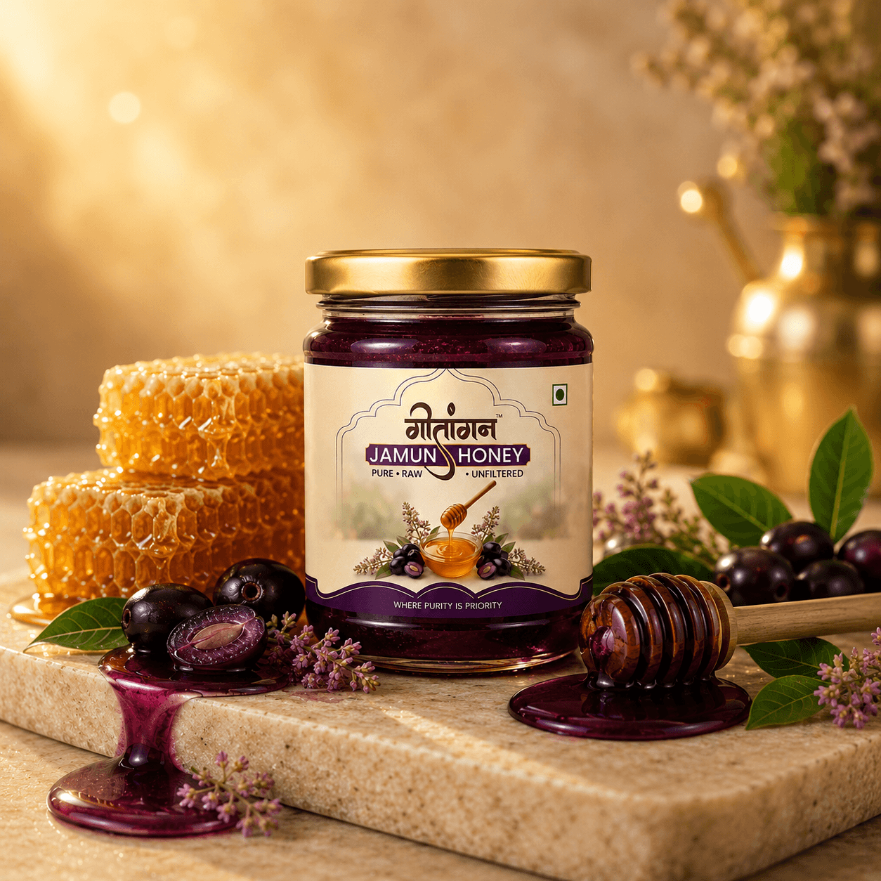 Jamun Honey