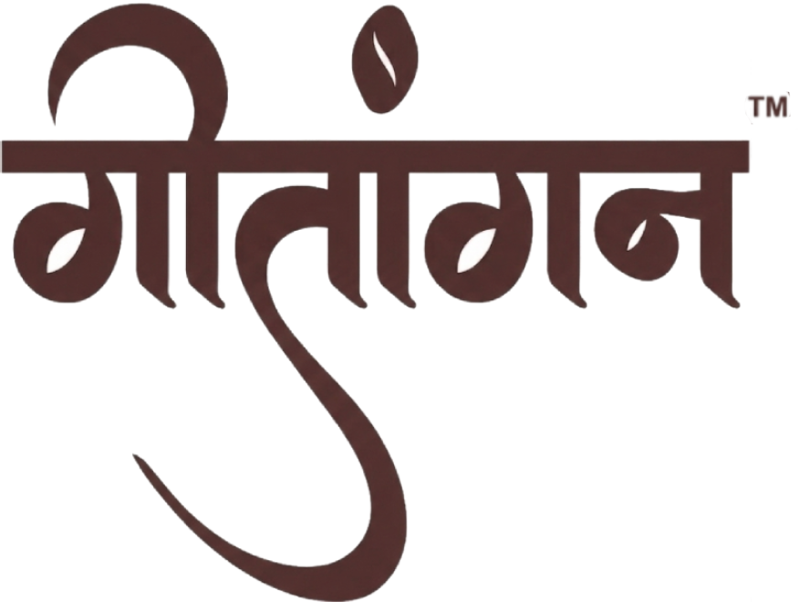 Geetaangan